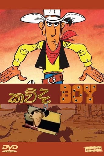 Poster for Kauda Boy (Lucky Luke)