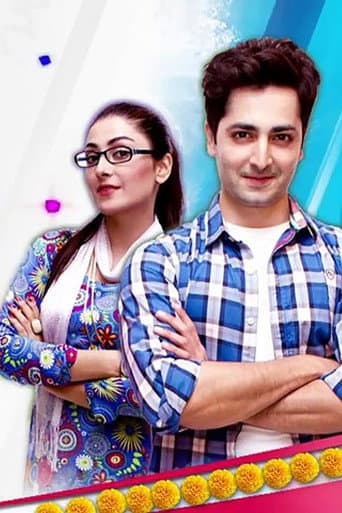 Poster for Jab We Wed