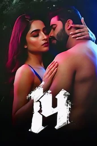 Poster for 14