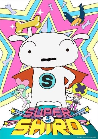 Poster for Super Shiro