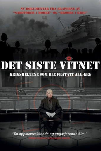 Poster for Det siste vitnet