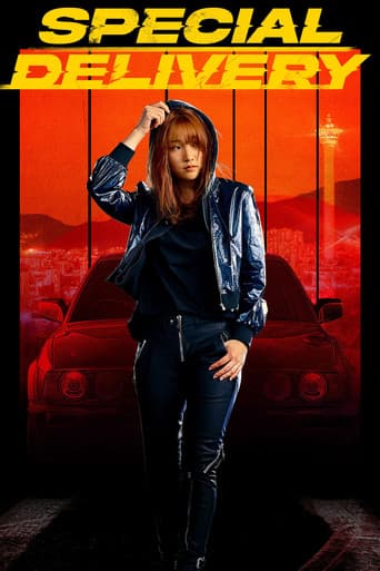 Poster for Special Delivery