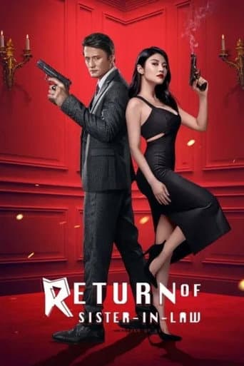 Poster for The Return of the Sister-in-Law