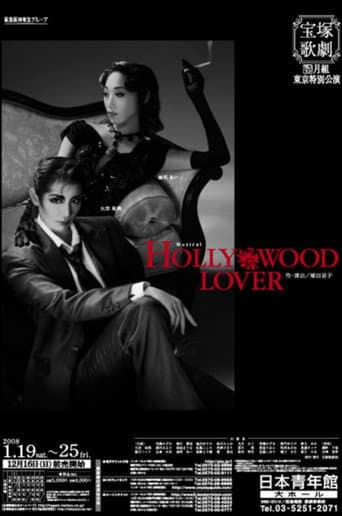 Poster for Hollywood Lover