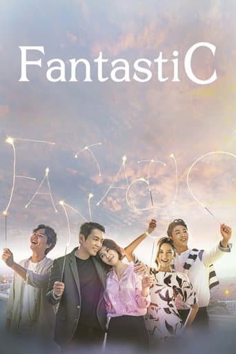 Poster for Season 1