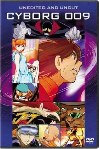 Poster for Season 1