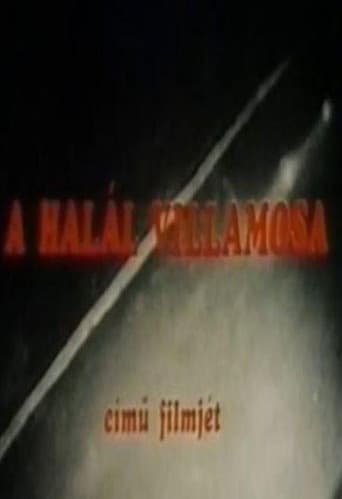 Poster for A halál villamosa