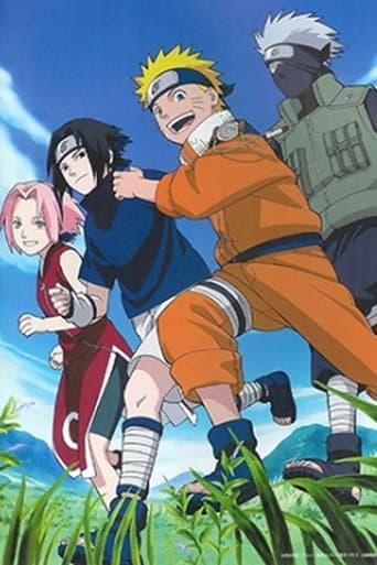 Poster for Naruto OVA 3: Hidden Leaf Village Grand Sports Festival!