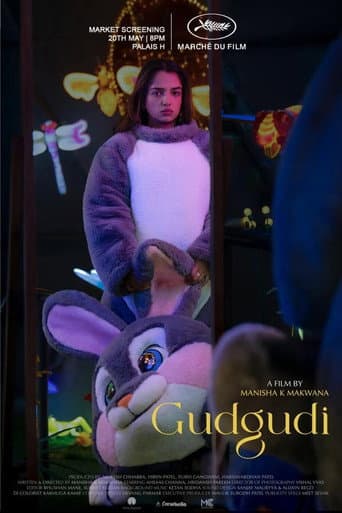 Poster for Gudgudi