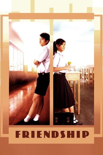 Poster for Friendship