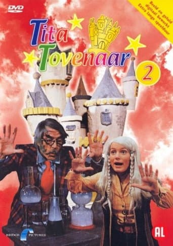 Poster for Season 2