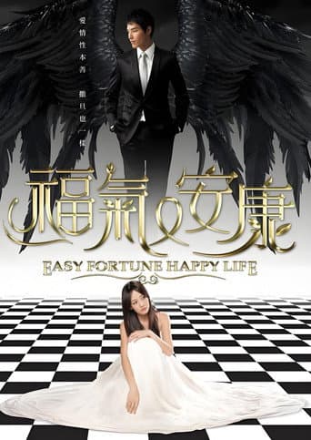 Poster for Easy Fortune Happy Life