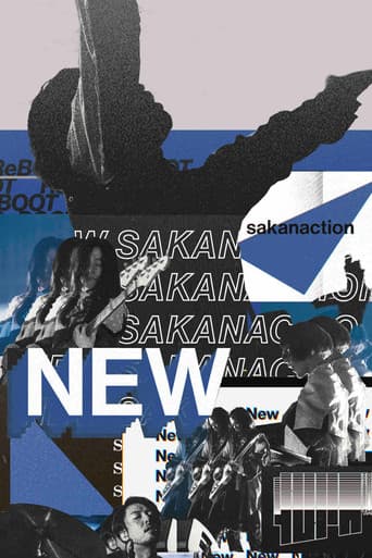 Poster for SAKANAQUARIUM 2024 “turn”