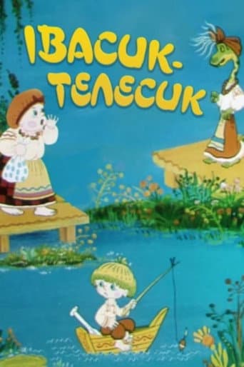 Poster for Ivasyk-Telesyk