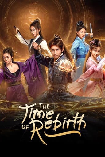 Poster for The Time of Rebirth