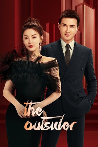 Poster for The Outsider