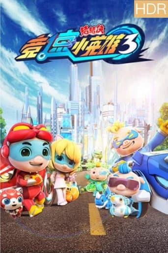 Poster for Season 3