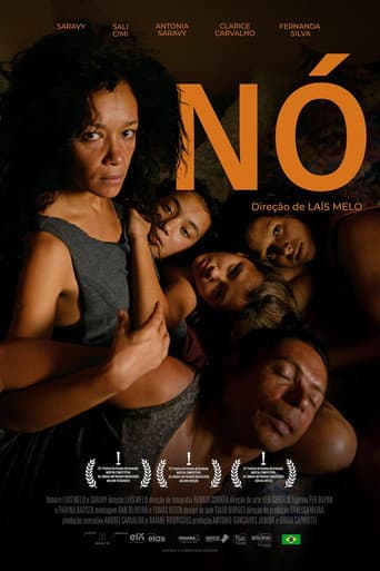 Poster for Knot
