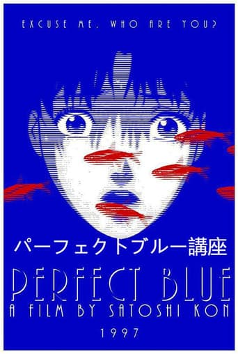 Poster for Perfect Blue Lecture Series
