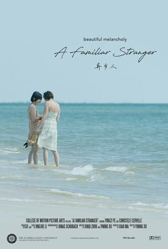 Poster for A Familiar Stranger