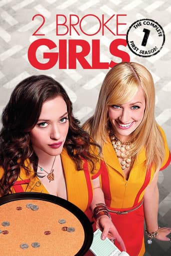Poster for Season 1