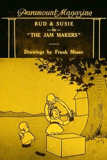 Poster for The Jam Makers