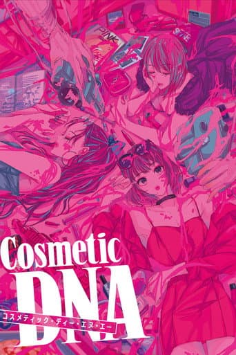 Poster for Cosmetic DNA