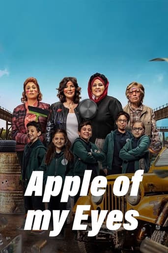 Poster for Apple of my Eyes