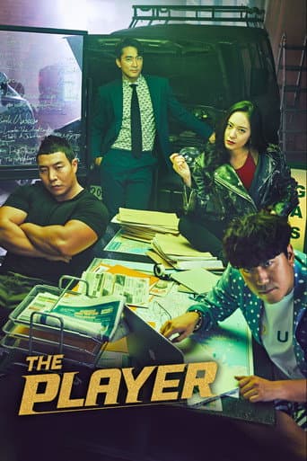 Poster for Player