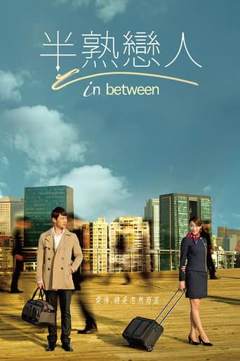 Poster for In Between