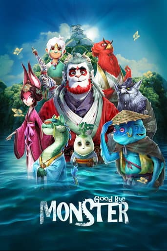 Poster for Goodbye Monster