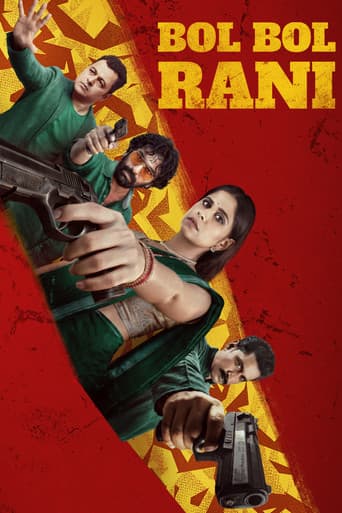 Poster for Bol Bol Rani