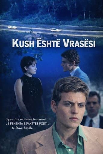 Poster for Kush është Vrasësi