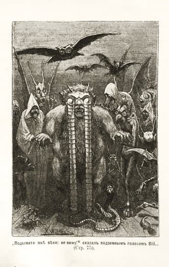 Poster for Viy
