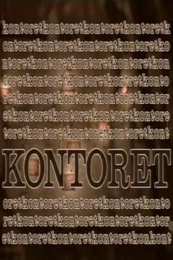 Poster for Kontoret