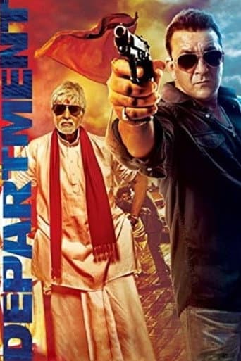 Poster for Department