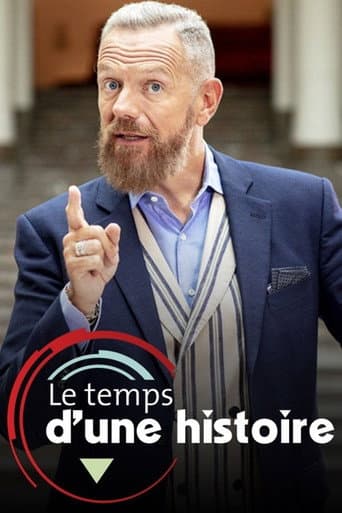 Poster for Season 1