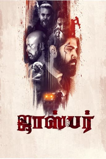Poster for Jasper