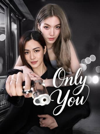 Poster for Only You
