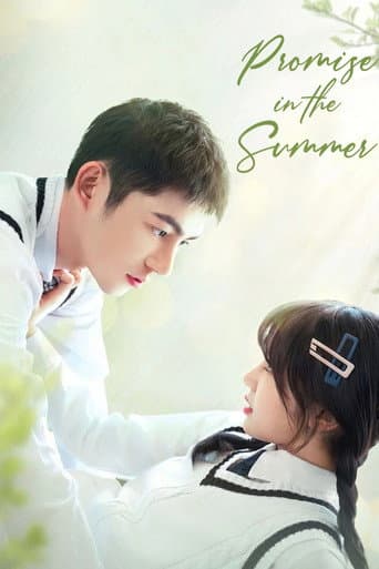 Poster for Promise in the Summer