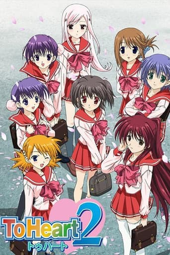 Poster for Season 1