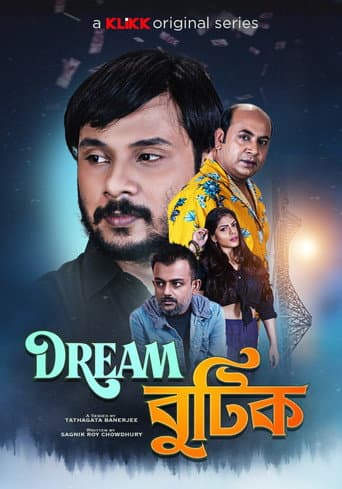 Poster for Dream Boutique