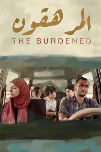 Poster for The Burdened