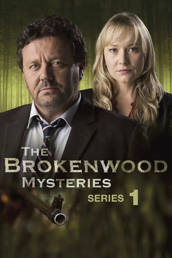Poster for Season 1