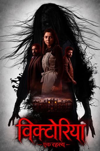 Poster for Victoria : Ek Rahasya