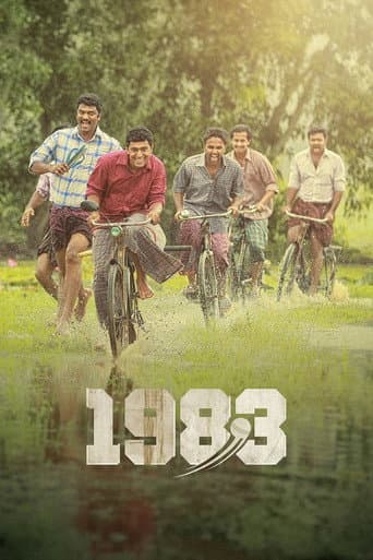 Poster for 1983
