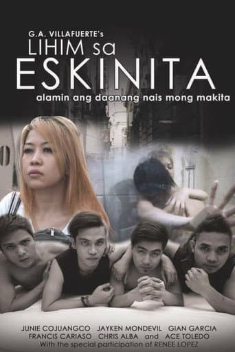 Poster for Lihim sa Eskinita