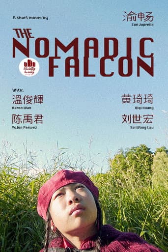 Poster for The Nomadic Falcon