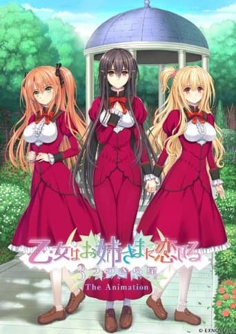 Poster for Otome wa Boku ni Koishiteru: Trinkle Stars The Animation