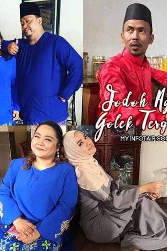Poster for Jodoh Ayam Golek Tergolek
